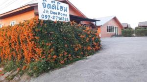 Jit Dee Home Khao Kho