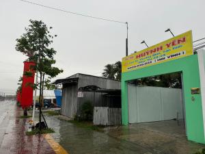 Nhà Nghĩ Huỳnh Yên