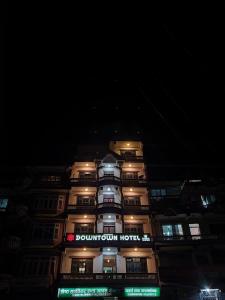 Charikot Downtown Hotel