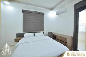 رمّ للأجنحة Rum Royal Suites
