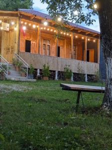 Kipiani guest house ყიფიანის სახლი