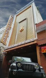 Esakki Empire - Manali