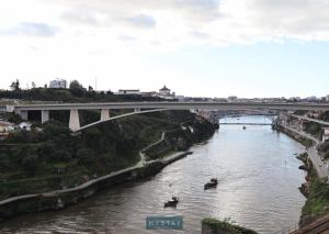 MyStay - FontaĆnhas Douro Apartments
