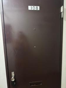 大森ビッグフォレスト-Oomori Big Forest- 羽田空港 品川 東京までアクセス良好 無料Wi-Fi