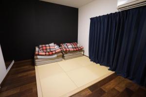 Villa Kyoto Saiin