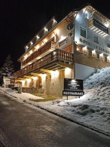 Hotels La Sapiniere : photos des chambres