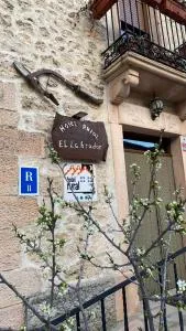 Hotel Rural El Labrador - 塞普尔韦达