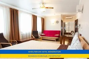 Antwo-Hotel - 哈尔科夫