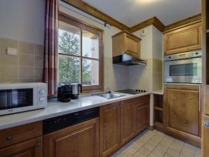 **Appartement 2 chambres, Résidence 5* aux Arcs 1950, Piscines, Jacuzzi, Pied des Pistes** - FR-1-686-22