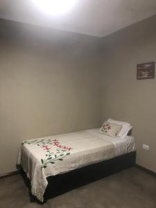 Complejo Los Rosales Cafayate