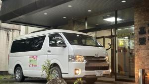 Hotel Kosho