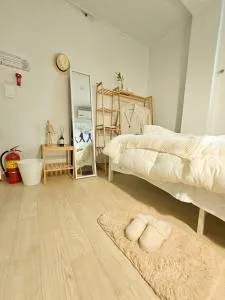 Gurum Stay - Suwŏn-yŏk