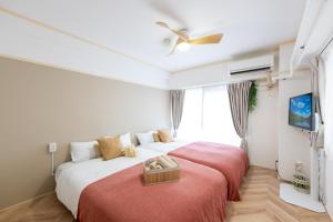 Beige2nd - 4hvězdičkové hotely ve městě Tokio