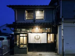 古民家の宿宰嘉庵 TraditionalJapaniseHotel Saikaan - Kurotanichō