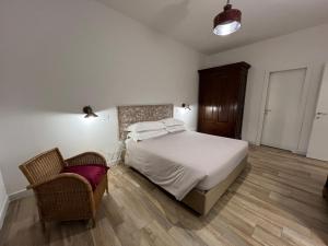 BellHome 1 - Elegante appartamento nel centro di Bari