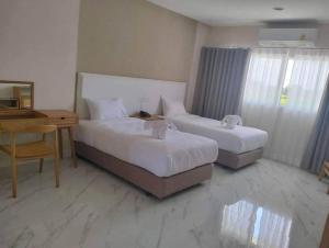 Chaisaeng in the park