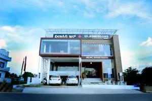 Vilasini Inn - Malavalli