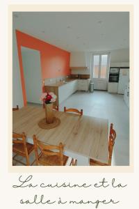 LA FERME DU PERE CAMILLE