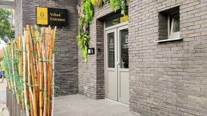 Emerald Residence Apartments