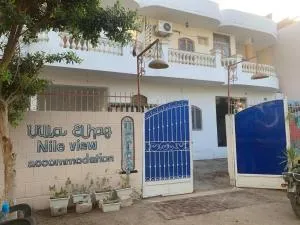 Villa Elhag Nile View - 卢克索