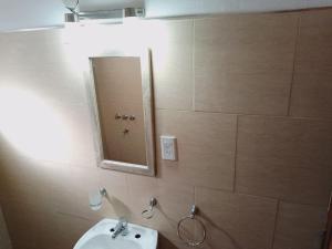 Ibera Full La Pequeña