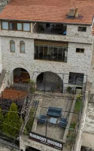 Harmony Houses Cappadocia - 于尔居普