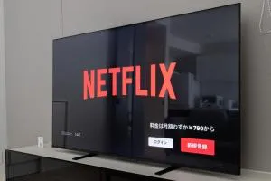 Kikuchigun - House - Vacation STAY 17583 - Ozu