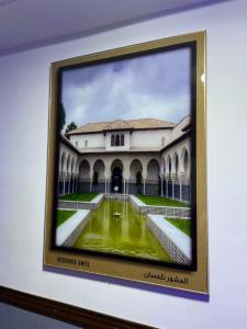 Appartements équipés luxe