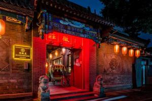 Beijing Double Happiness Courtyard Hotel