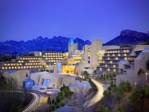 CITIC Jinling Hotel - Beigong