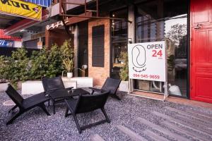 The Singha Hotel - Korat