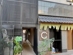 浅草スカイツリービューテラス 浅草寺3分 浅草駅6分 2-10人 成田&羽田空港直通