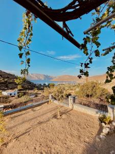 Emborios Views - Holiday House