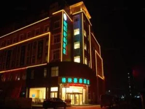 GreenTree Inn Chuzhou Dingyuan County People's Square General Hospital Business Hotel - 滁州