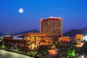 Ramada Plaza Huizhou East Hotel - 5hvězdičkové hotely ve městě Chuej-čou