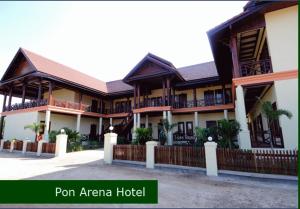 Pon Arena Hotel