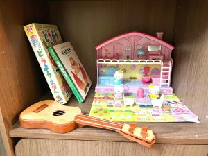 For Family USY Shinsaibashi