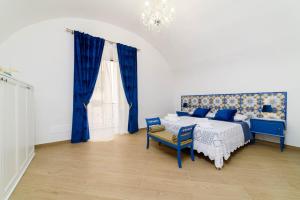 Casa vacanze Mura Antiche