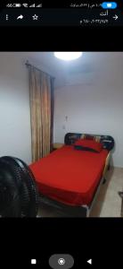 Chalet Amexico Paradise - Ain Sokhna