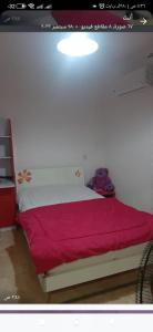 Chalet Amexico Paradise - Ain Sokhna