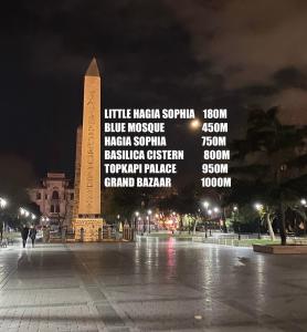 La Petite Maison Hotel