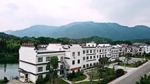 九都云沛山庄 - 永嘉