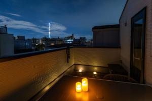 Skytree View Terrace