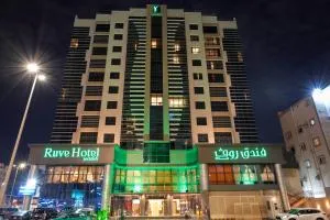 Ruve Jeddah Hotel - Al ‘Azīzīyah