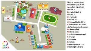 ศูนย์ประชุม โสมาภา รีสอร์ต - Ban Nong Pho