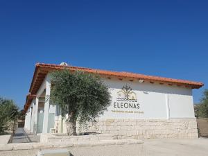 Eleonas Seaview Cottages