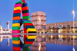 Beach à Bâbord - plage a 300m, 4 Personnes, Le Havre