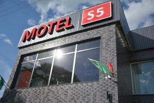 MOTEL S5