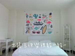 梵妮民宿 Funny Guesthouse-包棟民宿 - Shih-i-fen