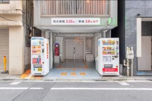 グラスキャビン浜松町aw Second and third floors